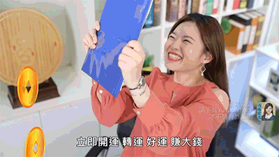 1741078285766494.gif